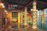 藝術拼圖 時尚與藝術的經典組合