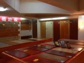 馬尾快安豪格旗艦店
