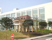 中國聯通重慶分公司