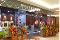 圣保羅地板-泉州專賣店