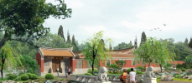 北京園博會福建園設計方案