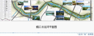 “運(yùn)河廣場(chǎng)”效果圖