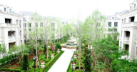 綠城·青島理想之城御園B區室外景觀工程