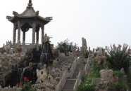 假山園林景觀