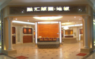 融匯版圖·地板大連居然店