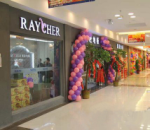 瑞澄地板蕪湖紅星美凱龍店