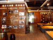 富得利地板廣東深圳專賣店