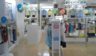童裝形象店面