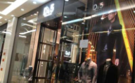 迪伍北京形象店