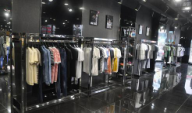Acetex形象店