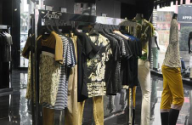 Acetex品牌形象店面