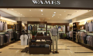 WAMES品牌男裝形象店