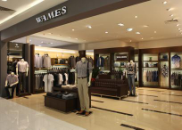 WAMES