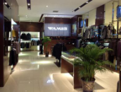 WAMES品牌男裝形象店