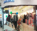 卡拉貝貝形象店