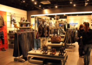 休閑形象店