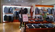 愛迪形象店面