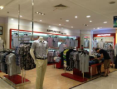 愛迪休閑形象店面