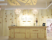 E&you形象店