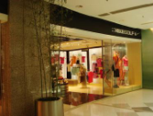 KUHLE運動形象店