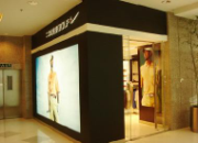 KUHLE運動形象店面