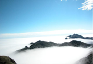陽山廣東第一峰觀光