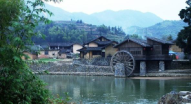 云水謠風(fēng)景