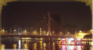 廣州金航游輪海珠橋