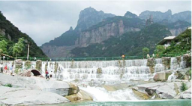 鄭州八里溝景區