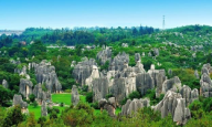 石林風(fēng)景區(qū)