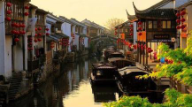 蘇州無錫風(fēng)景區(qū)