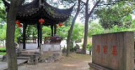 蘇州無錫風(fēng)景區(qū)