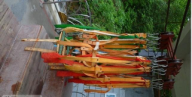 大京風(fēng)景區(qū)京湖樂園