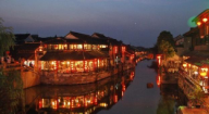 西塘風(fēng)光