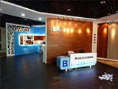比嘉廣東深圳店