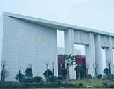 吉安市圖書館