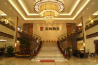 公共空間區公共空間展示