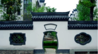 棠溪人家景觀綠化工程