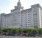 仙桃市中級人民法院