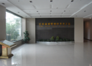 常州工程（常州市國土資源局戚墅堰分局）