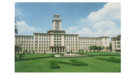 天津南開大學