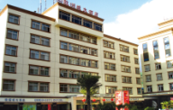 浙江溫州歐洲城大酒店
