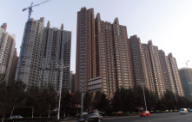 哈爾濱悅山國際