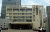 西安中國西電集團公司大樓