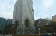 成都新華社