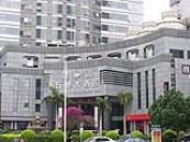 五象大酒店