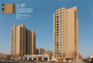 沈陽三一·新天地