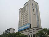 宜昌交通銀行