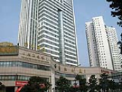 宜昌清江酒店（四星）
