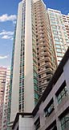 粵西天文苑